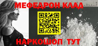 MDMA Premium VHQ Обь