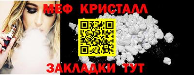 ПСИЛОЦИБИНОВЫЕ ГРИБЫ Азнакаево