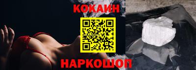 ПСИЛОЦИБИНОВЫЕ ГРИБЫ Азнакаево