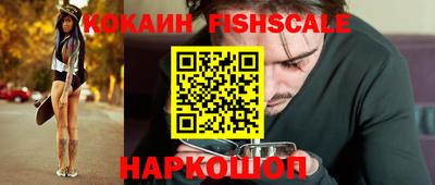 мефедрон VHQ Нягань