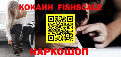 мефедрон мука Партизанск