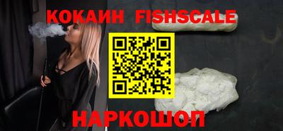 мефедрон VHQ Нягань