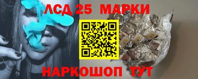 MDMA Premium VHQ Обь