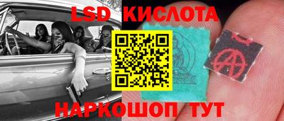 MDMA Premium VHQ Обь