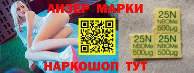 MDMA Premium VHQ Обь