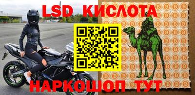 ПСИЛОЦИБИНОВЫЕ ГРИБЫ Азнакаево