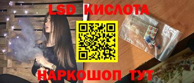 MDMA Premium VHQ Обь