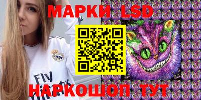 ешки Абакан