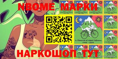 ешки Абакан