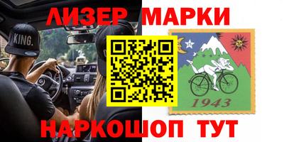 ПСИЛОЦИБИНОВЫЕ ГРИБЫ Азнакаево