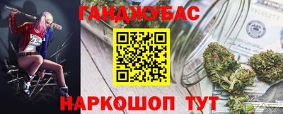 мефедрон VHQ Нягань