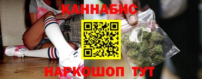 мефедрон VHQ Нягань