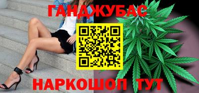 мефедрон VHQ Нягань