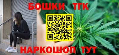 ешки Абакан