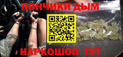 ешки Абакан