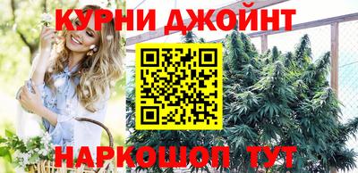 ПСИЛОЦИБИНОВЫЕ ГРИБЫ Азнакаево