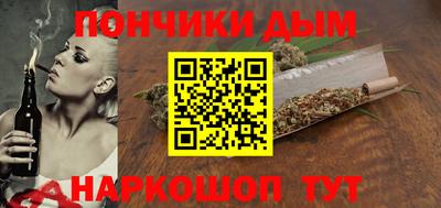 ПСИЛОЦИБИНОВЫЕ ГРИБЫ Азнакаево