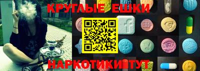 MDMA Premium VHQ Обь