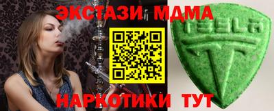 ПСИЛОЦИБИНОВЫЕ ГРИБЫ Азнакаево