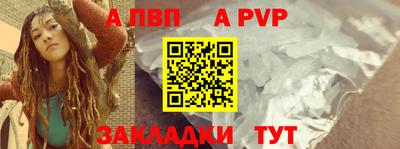 мефедрон VHQ Нягань