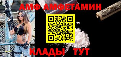хмурый Первоуральск
