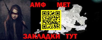 ПСИЛОЦИБИНОВЫЕ ГРИБЫ Азнакаево