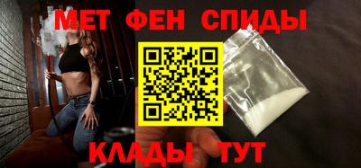 шишки Обнинск