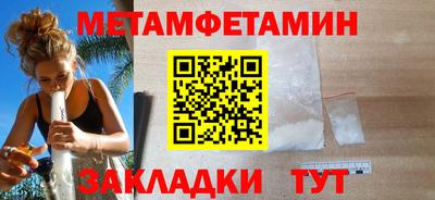 MDMA Premium VHQ Обь