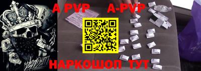 мефедрон VHQ Нягань
