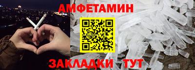 MDMA Premium VHQ Обь