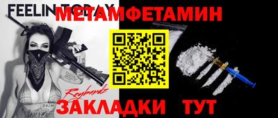 ешки Абакан