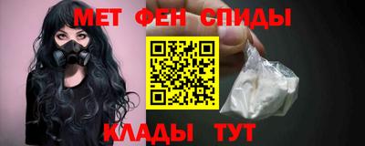 MDMA Premium VHQ Обь