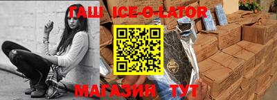 MDMA Premium VHQ Обь