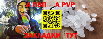 ПСИЛОЦИБИНОВЫЕ ГРИБЫ Азнакаево