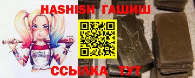MDMA Premium VHQ Обь