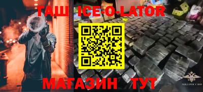 мефедрон VHQ Нягань