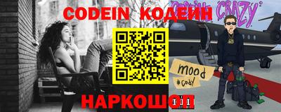 мефедрон VHQ Нягань