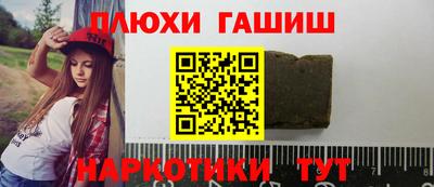 MDMA Premium VHQ Обь
