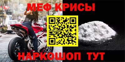 ешки Абакан