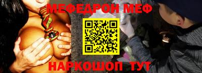 MDMA Premium VHQ Обь