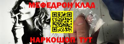 ПСИЛОЦИБИНОВЫЕ ГРИБЫ Азнакаево