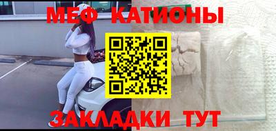 ешки Абакан