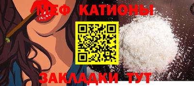 MDMA Premium VHQ Обь