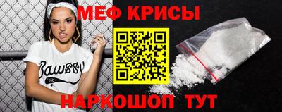 MDMA Premium VHQ Обь