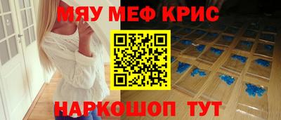 MDMA Premium VHQ Обь