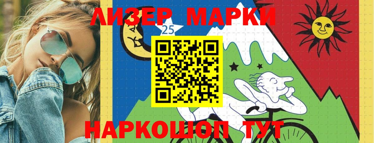 ЛСД экстази ecstasy  OMG зеркало  Североморск  Лсд 25 экстази ecstasy 